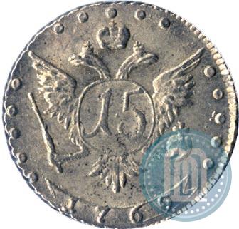 Picture 15 kopecks 1769 year ММД 