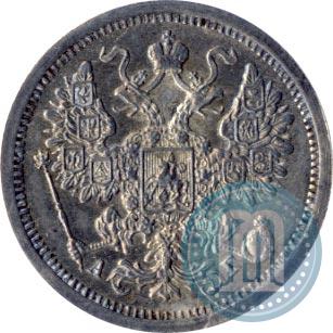 Picture 15 kopecks 1888 year СПБ-АГ 