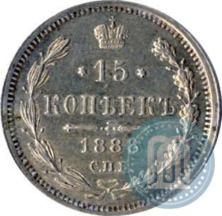 Picture 15 kopecks 1888 year СПБ-АГ 