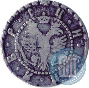 Picture Grivna 1705 year БК 