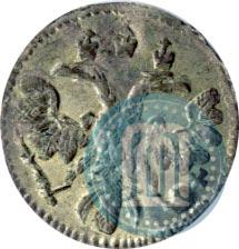 Фото 1 копейка 1714 года  