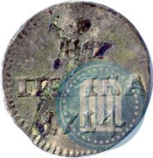 Фото 1 копейка 1714 года  