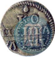 Фото 1 копейка 1718 года  