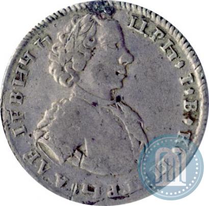 Picture Tynf 1707 year I-L 
