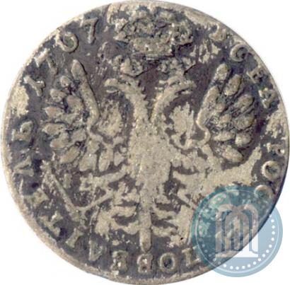 Picture Tynf 1707 year I-L 