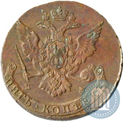 Фото 5 копеек 1764 года ЕМ 