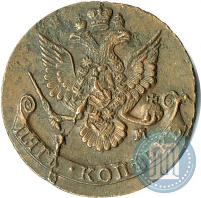 Фото 5 копеек 1788 года ЕМ 