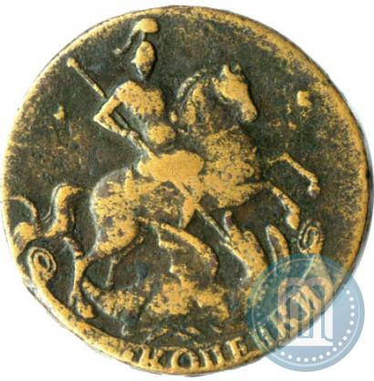 Фото 2 копейки 1757 года  "Номинал под Св. Георгием"