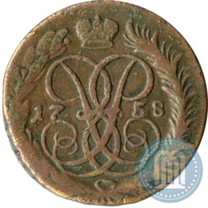 Фото 2 копейки 1758 года  "Номинал под Св. Георгием"