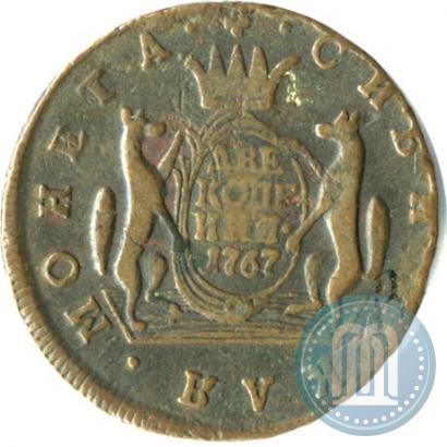 Фото 2 копейки 1767 года  
