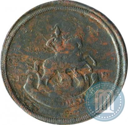 Picture 2 kopecks 1793 year ЕМ "Paul's restrike"