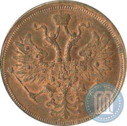 Фото 5 копеек 1859 года ЕМ "Тип 1860-1867"