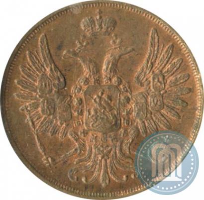 Фото 2 копейки 1851 года ЕМ 