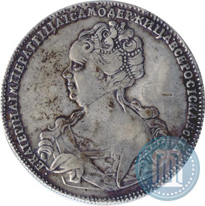 Picture 1 rouble 1725 year СПБ "Petersburg type, portrait turned to the left"