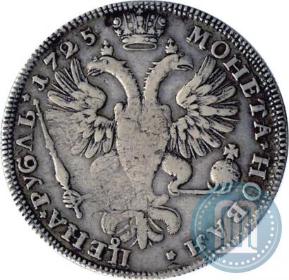 Picture 1 rouble 1725 year СПБ "Petersburg type, portrait turned to the left"