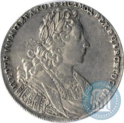 Фото 1 рубль 1728 года  "Тип 1728"