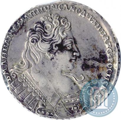 Фото 1 рубль 1732 года  