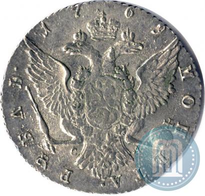Фото 1 рубль 1769 года СПБ-СА 