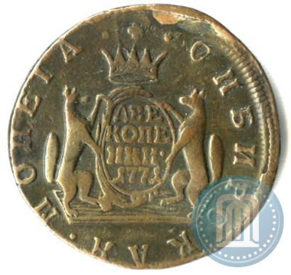 Фото 2 копейки 1771 года КМ 