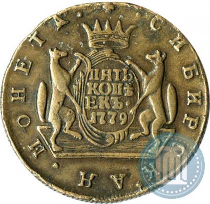 Picture 5 kopecks 1779 year КМ 
