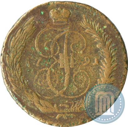 Picture 5 kopecks 1791 year ЕМ "Paul's restrike"