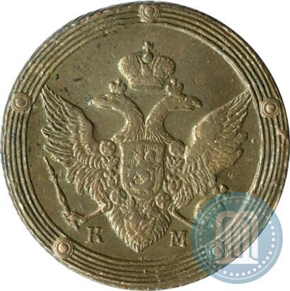 Picture 5 kopecks 1804 year КМ 
