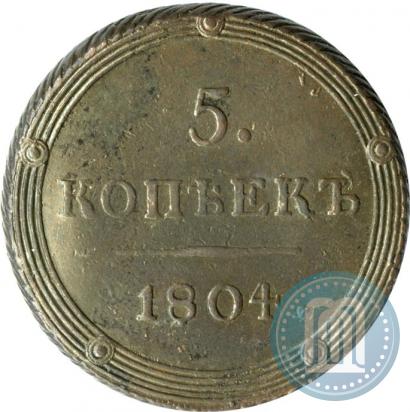 Picture 5 kopecks 1804 year КМ 