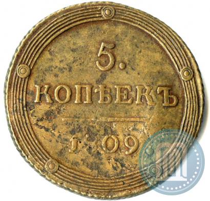 Picture 5 kopecks 1809 year КМ 