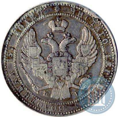 Picture 3/4 roubles - 5 złotych 1837 year НГ 