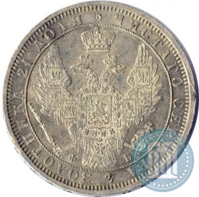 Picture 1 rouble 1856 year СПБ-ФБ 