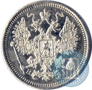 Фото 15 копеек 1873 года СПБ-HI 