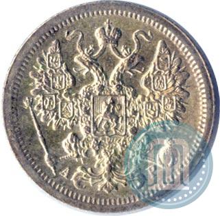 Picture 15 kopecks 1902 year СПБ-АР 