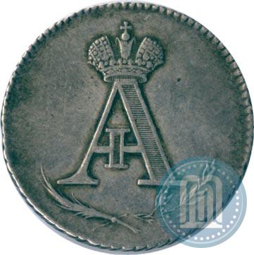 Picture Token Coin 1801 year  "In memory of coronation of the Emperor Aleksander I"