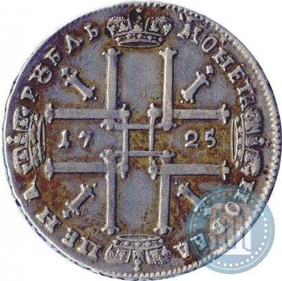 Фото 1 рубль 1725 года OK "Портрет в античных доспехах"