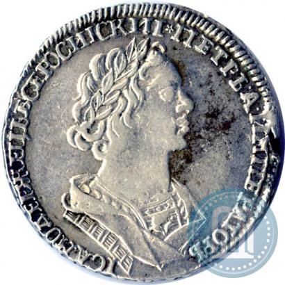 Picture Poltina 1725 year  "Portrait in ancient armour"