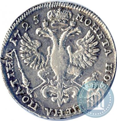 Picture Poltina 1725 year  "Portrait in ancient armour"