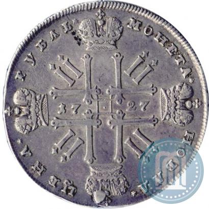 Picture 1 rouble 1727 year  "Moscow type"