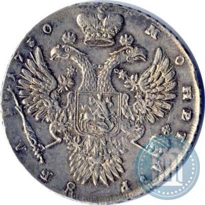 Фото 1 рубль 1730 года  