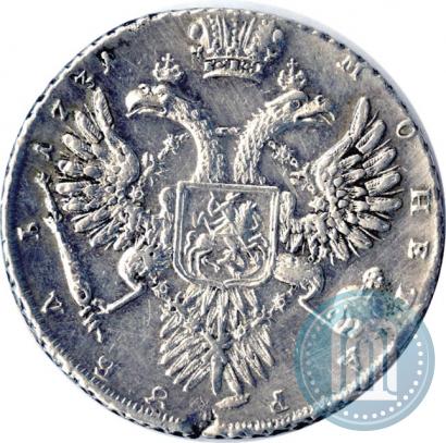 Фото 1 рубль 1731 года  