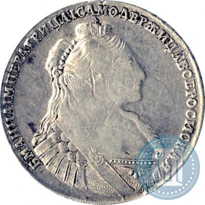 Фото 1 рубль 1735 года  