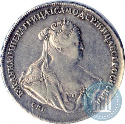 Фото 1 рубль 1740 года СПБ "Петербургский тип"