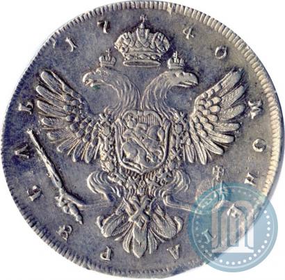 Фото 1 рубль 1740 года СПБ "Петербургский тип"
