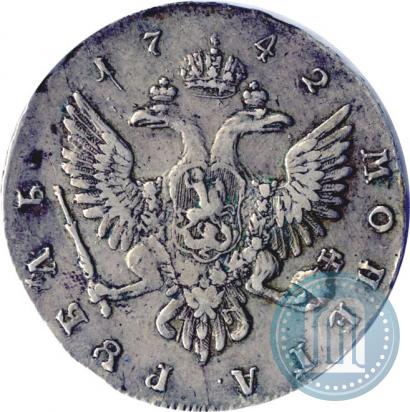 Фото 1 рубль 1742 года ММД 