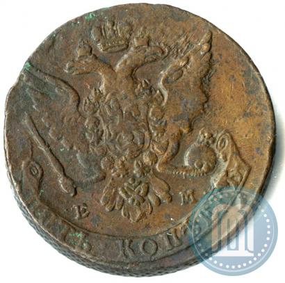 Фото 5 копеек 1763 года ЕМ 