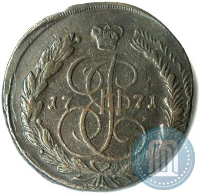 Фото 5 копеек 1771 года ЕМ 