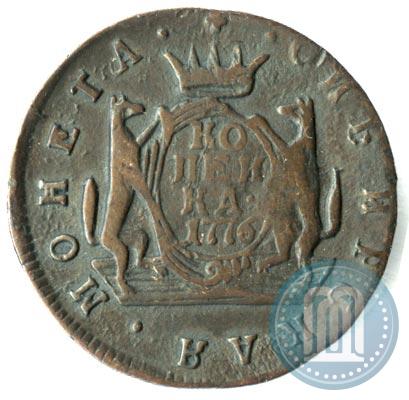 Фото 1 копейка 1776 года КМ 