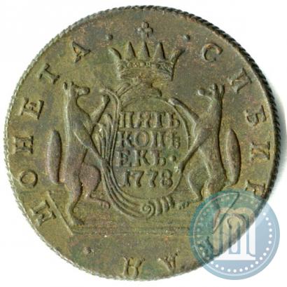 Фото 5 копеек 1778 года КМ 