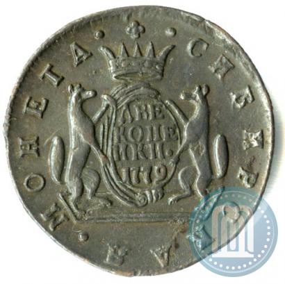 Фото 2 копейки 1779 года КМ 
