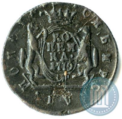 Picture 1 kopeck 1779 year КМ 
