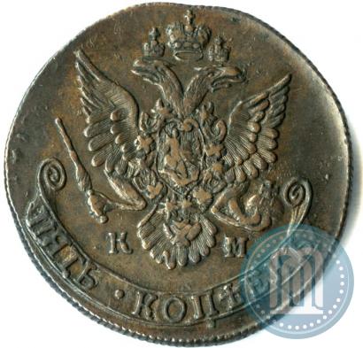 Picture 5 kopecks 1783 year КМ 